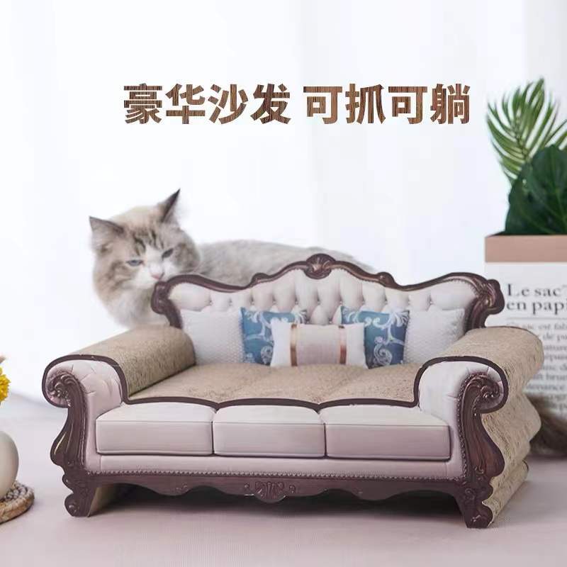 Cat Sofa