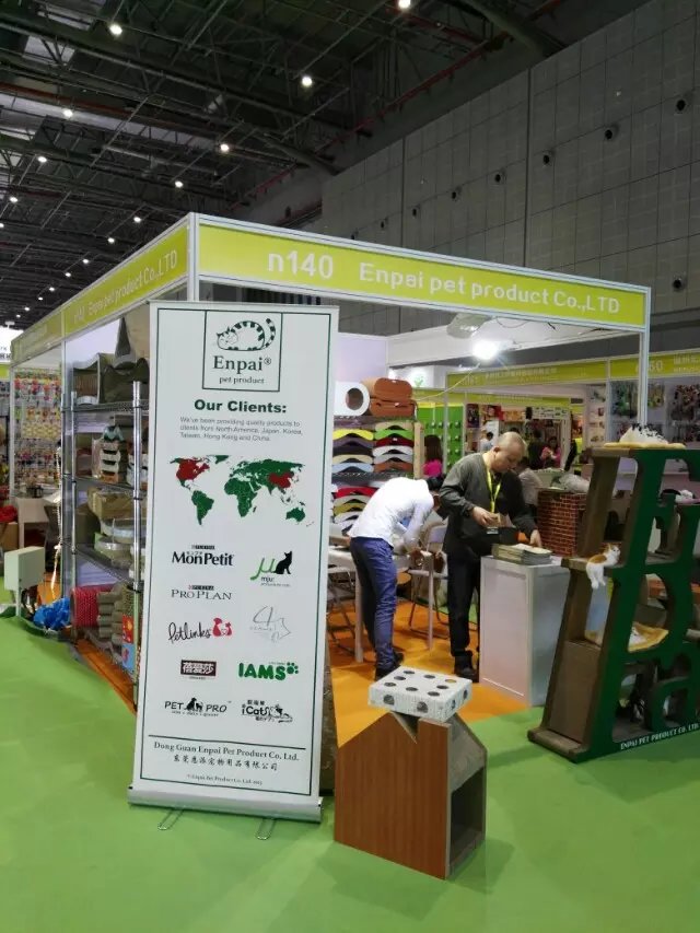 THE 19TH CHINA INTERNATIONAL PET SHOW