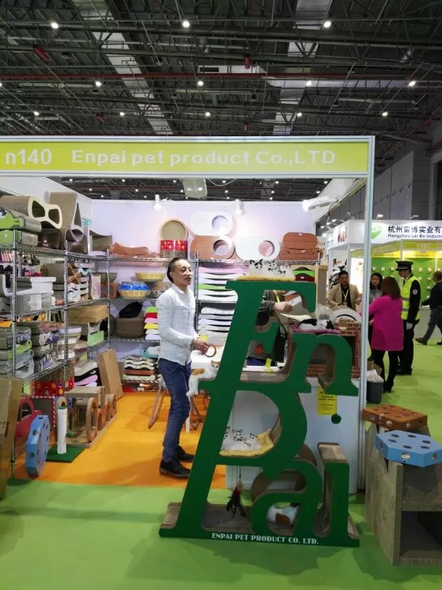 THE 19TH CHINA INTERNATIONAL PET SHOW